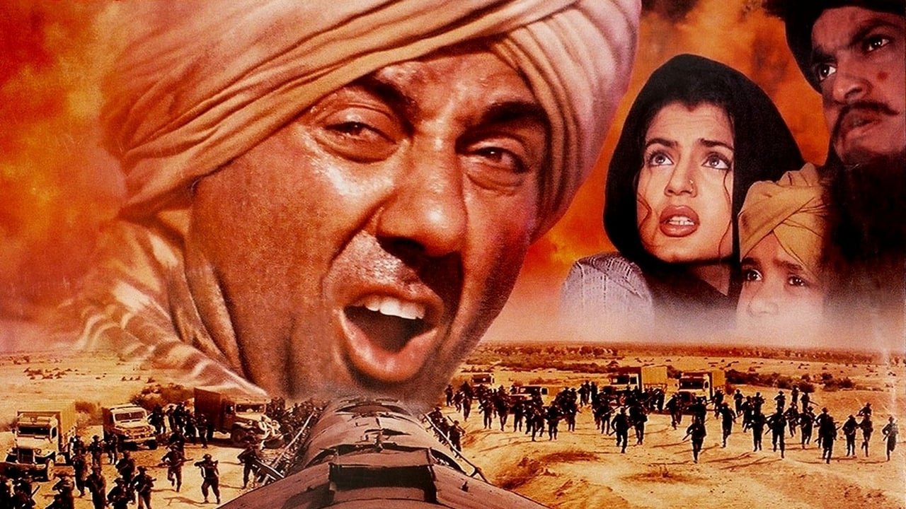 Gadar Collection background